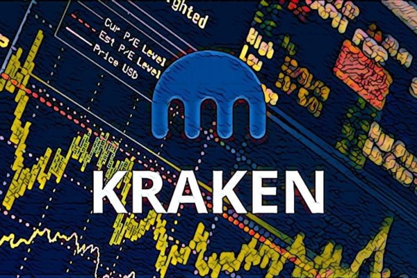 Kraken ссылка на сайт kra.mp