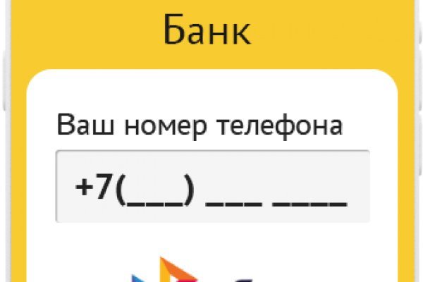 Русские ссылки тор браузера omg omg