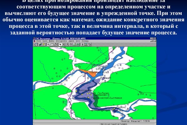 Кракен даркнет маркет ссылка на сайт тор