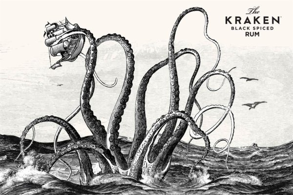 Ссылки на kraken kraken6.at kraken7.at kraken8.at