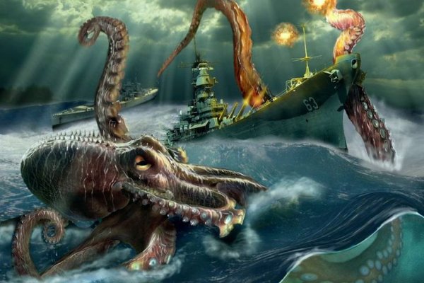 Kraken20 at