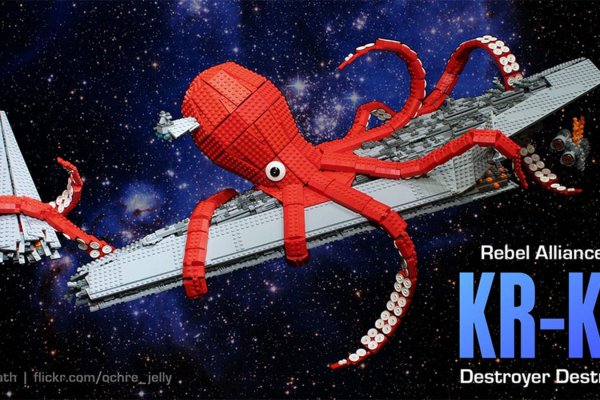 Kraken 11at