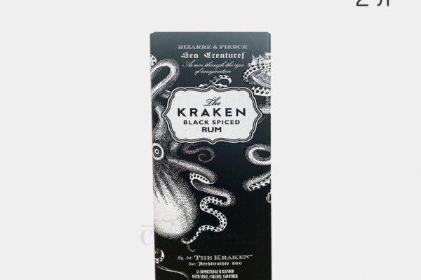 Kraken ссылка на сайт тор браузере