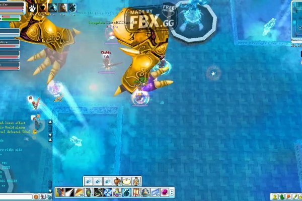 Kraken tor link
