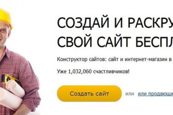 Новости омг