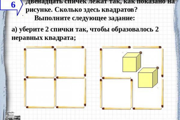 Зеркало кракен дарк