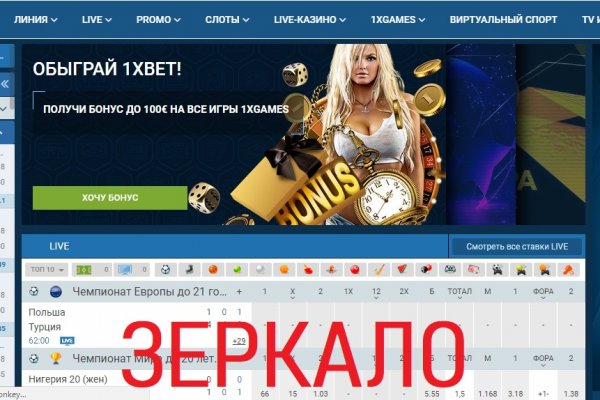 Kraken ссылка kraken torion