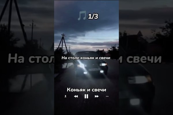 Ссылка кракен kr2web in