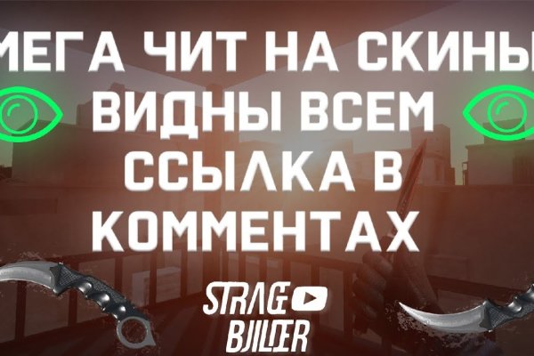 Kraken актуальные зеркала krakentor site