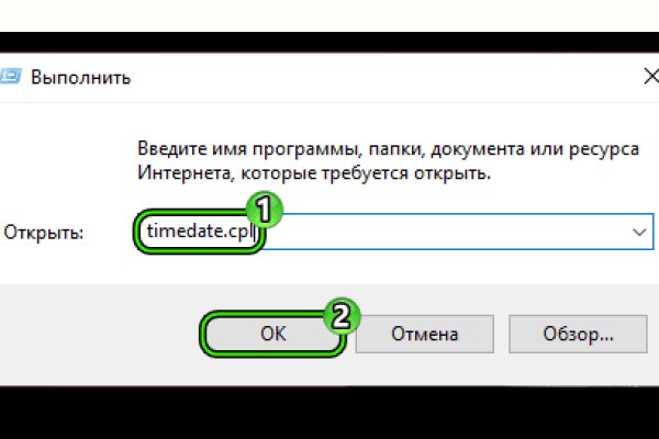 Кракен сегодня сайт зеркало