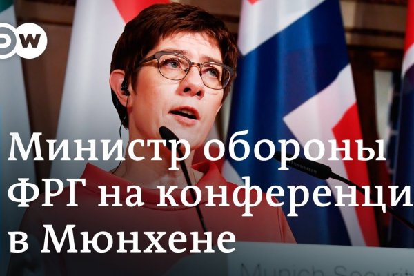 Оригинальная ссылка кракен браузера