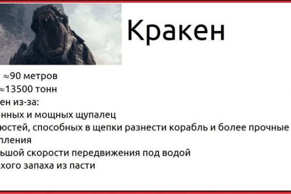 Как выглядит закладка наркотиков