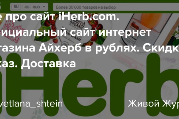 Официальный ссылка на kraken kraken6.at kraken7.at kraken8.at