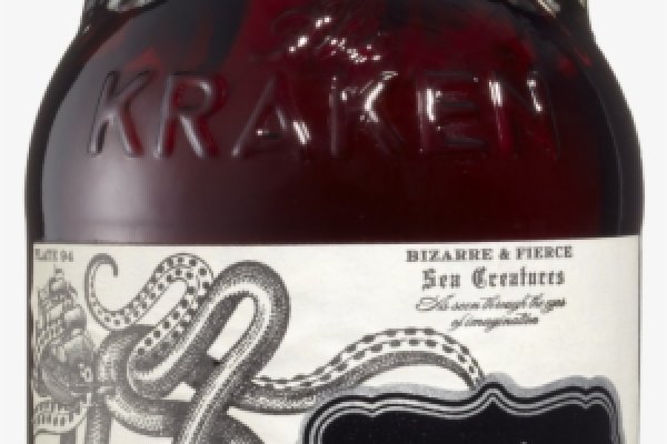 Рабочие ссылки kraken