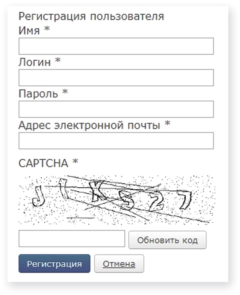 Сайты с наркотой