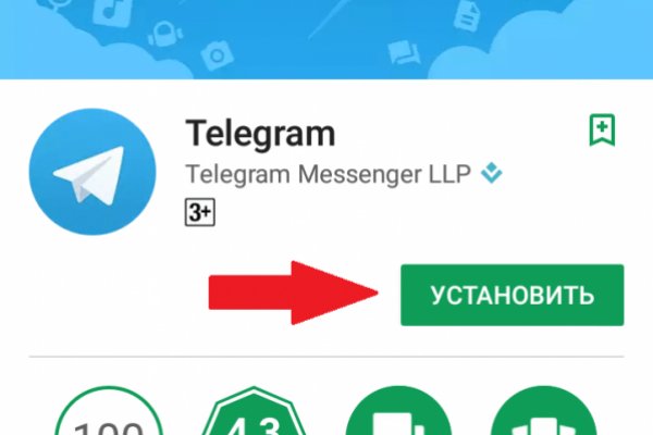 Кракен маркетплейс товары