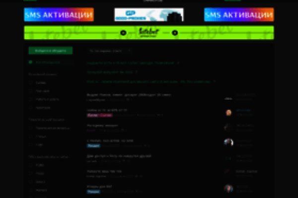 Кракен сайт krakens13 at