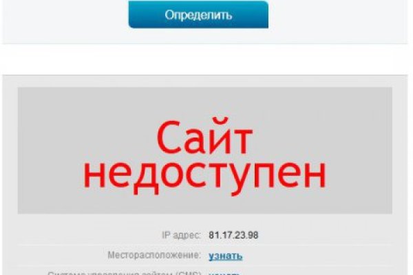 Kraken darknet market зеркало
