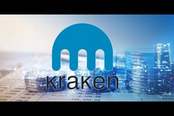 Кракен онион ссылка тор in.kraken6.at kraken7.at kraken8.at